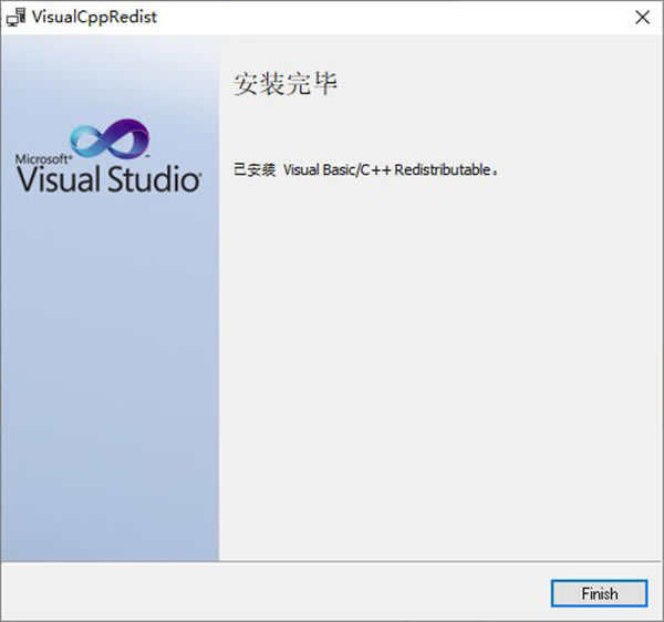 VisualCppRedist-VisualCppRedistVCпⰲװ
