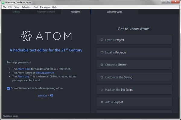 atom༭