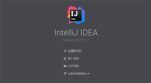 IntelliJ IDEA-IntelliJ IDEA̹߿ͻ