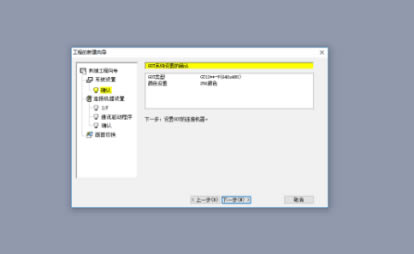 gtdesigner3-gtdesigner3̹1.31