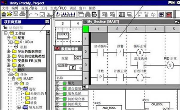 ʩ͵PLC