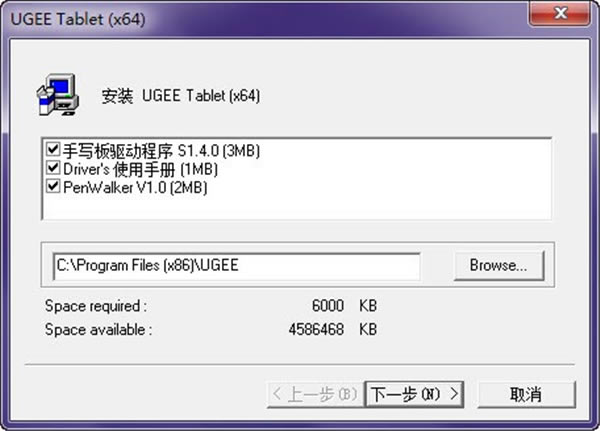 UGEE-UGEEѻд1.4