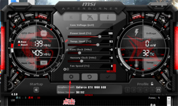 msi afterburner4.6.2