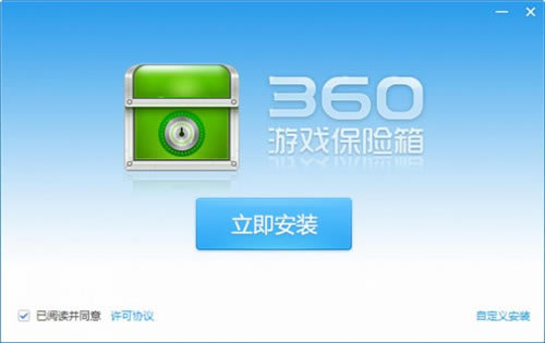 360Ϸ6.0.0-360Ϸ6.0.0ٷ汾