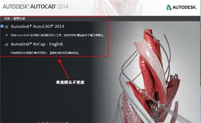 AutoCAD2007-AutoCAD2007