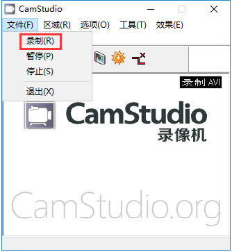 CamStudio