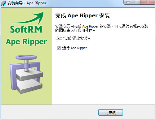 Ape RipperרҵƵת豸6.3.6