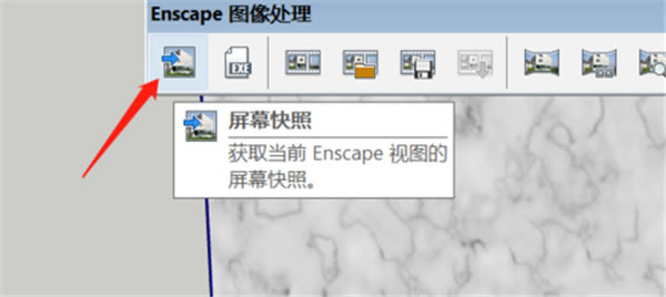 Enscape-EnscapeʵʱȾ2.8.0