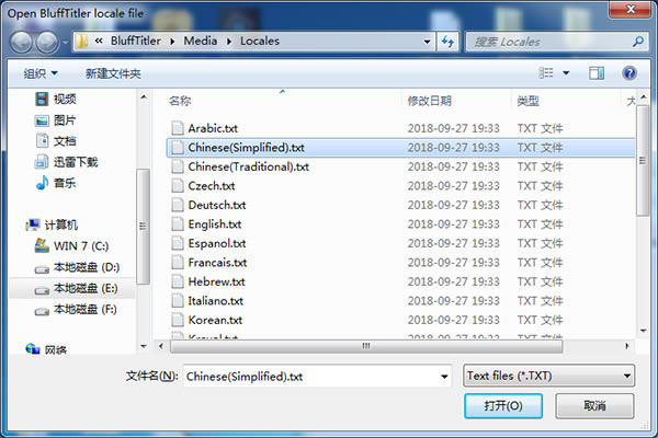 BluffTitler-BluffTitlerרҵȾƵ豸15.0.0