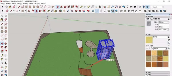 SketchUp-SketchUpרҵƹ2021.0