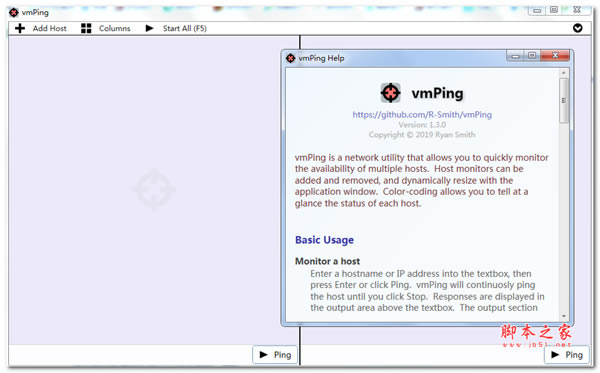 vmPing-vmPingܷ1.3.4