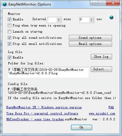 EasyNetMonitorʵʱ豸3.0.0.3