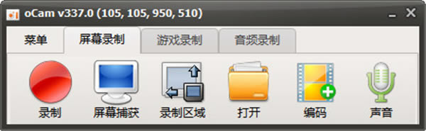 oCam¼-oCam¼ɫ495.0