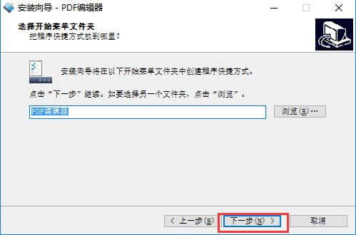 PDF༭ٷ-PDF༭Ѱ