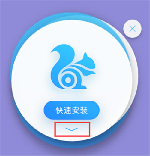 uc2020-ucٷ԰