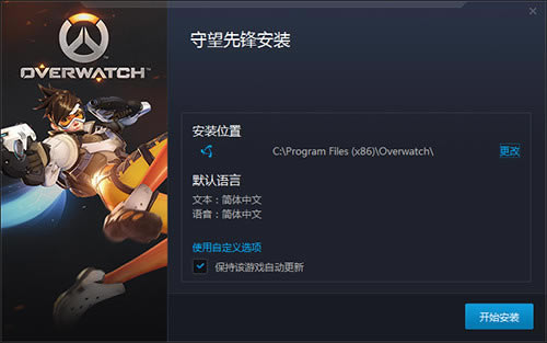 ѩսͻ-ѩս԰ͻ