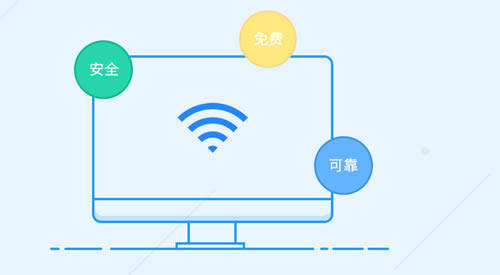 160wifiٷ-160wifiv4.3.10.20