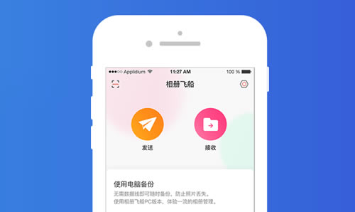 ɴͻ-ɴٷ汾2.1.4