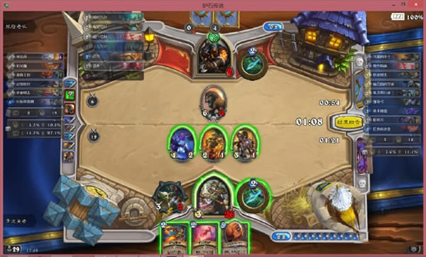 hearthstone deck tracker(HDT¯ʯƹߣ2.0