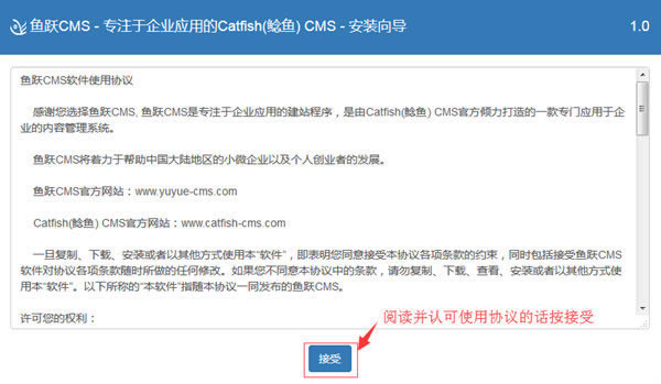 ԾCMS-ԾCMS1.8.3