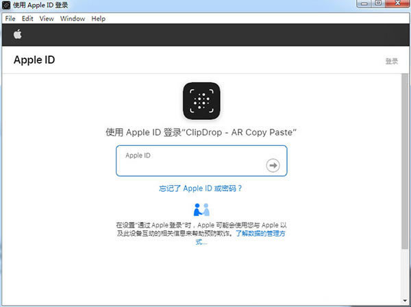 Clipdrop-Clipdropй0.8.1