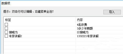 ıЧʹ渴ƹ1.0