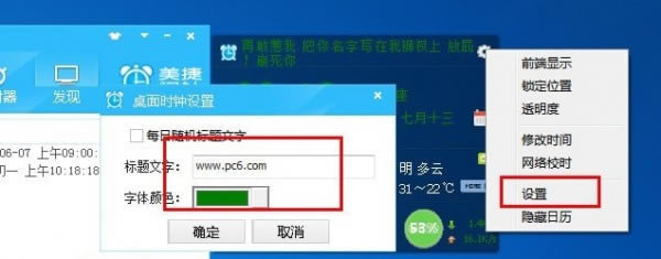Ӱ칫ʵ豸2.1.2.0
