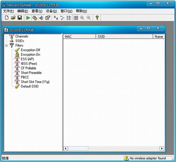 networkstumbler⹤0.4.554