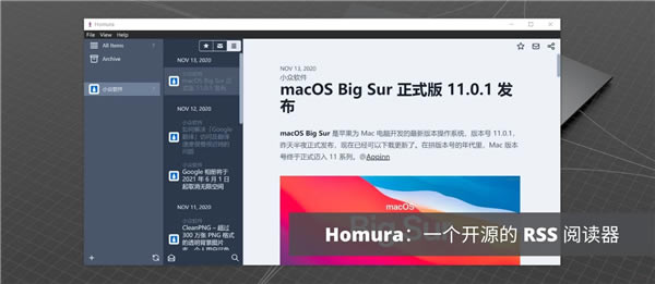 Homura-Homuraͻ0.0.1