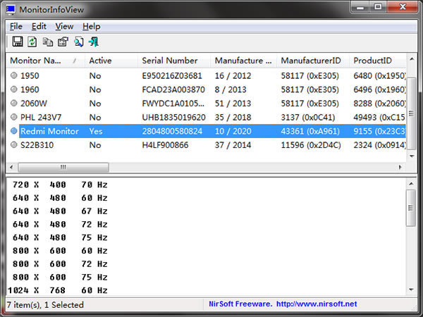 MonitorInfoView1.21