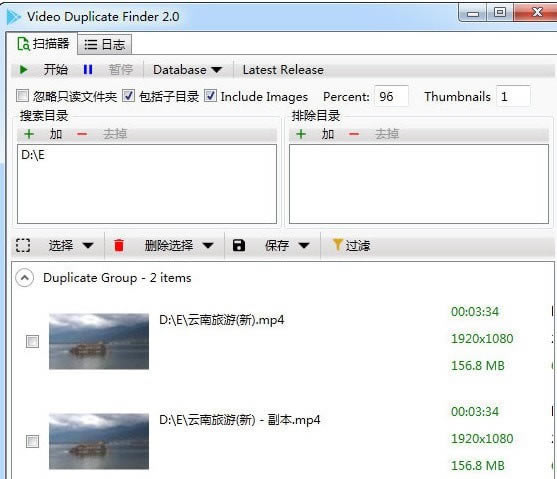 Video Duplicate Finderļܲҹ2.0