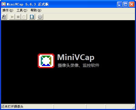 MiniVCap-MiniVCapʵʱӦ豸5.6.7