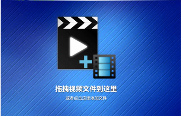 Video CombinerԪ༭1.2