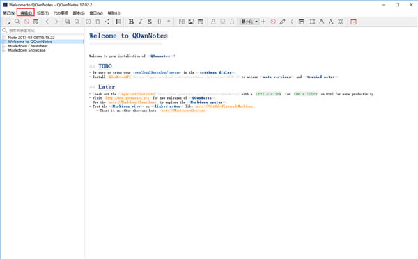 qownnotes-qownnotesͻ20.11.9
