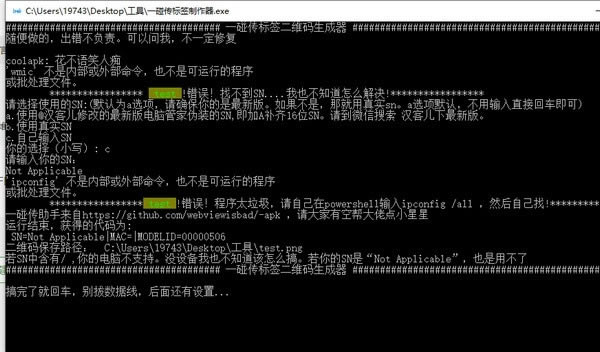 һǩͻ1.5.3