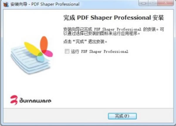 PDF Shaper Professional10.6