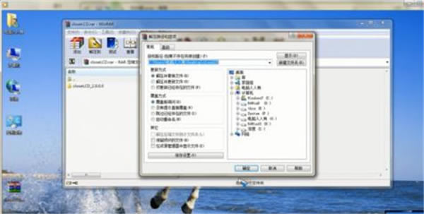 CClose-CClose1.4.0