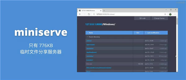 miniserve-miniserve0.10.4