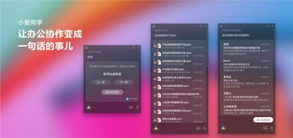 СͬѧUWP-СͬѧWin10