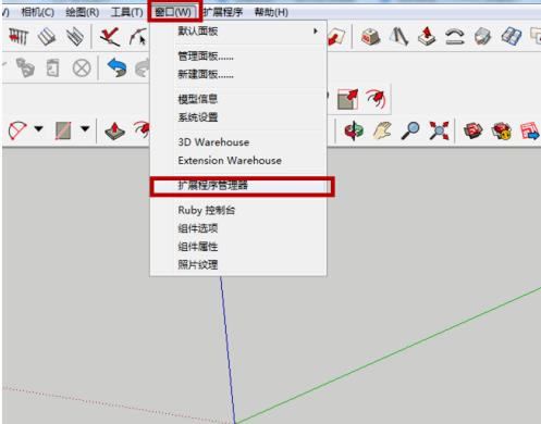 Render for Sketchupרҵģƹ3.0.11