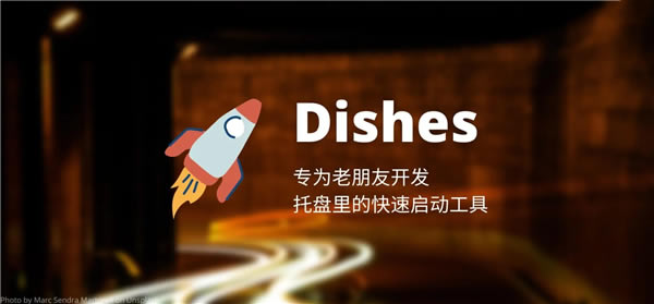 Dishes Launcher-Dishes Launcher1.0.0