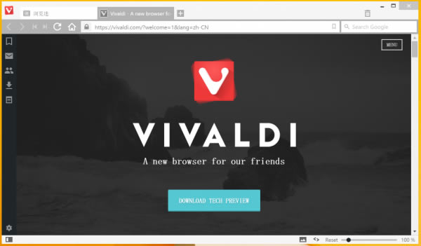 Vivaldi-Vivaldiͻ3.5.2