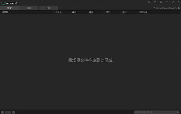 RenderGȾũ-RenderGȾũȾƽ̨