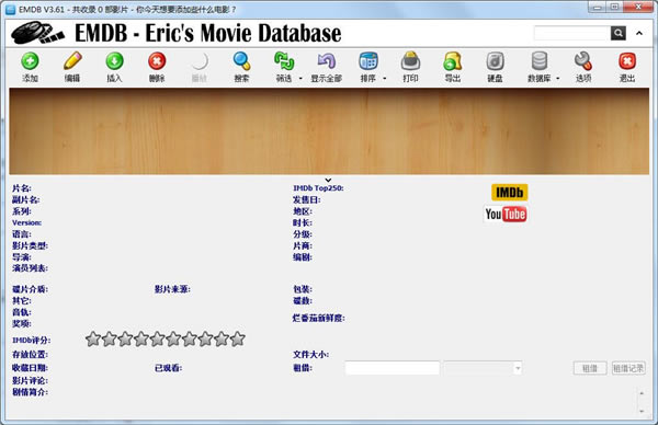 EMDB-EMDBصӰ4.05