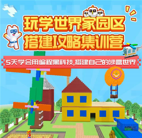 ѧ-ѧٷ汾1.0.19