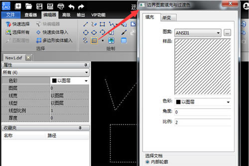 ѸCAD༭2020-ѸCAD༭ٷ汾v2.4.4