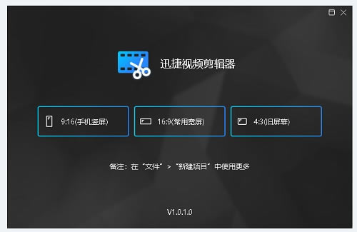 ѸƵ-ѸƵٷ汾1.8.0.0