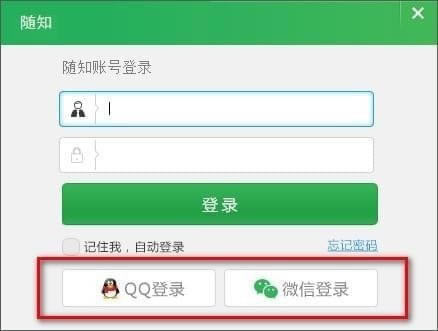 ֪-֪ٷ汾8.7.2