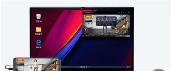 Lenovo One Lite-Lenovo One LiteͶ