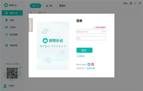 -ƹٷ汾v1.301.0.0